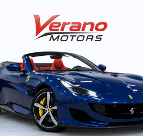 2019 Ferrari Portofino for sale in Dubai, metallic blue with red interior – photo 1